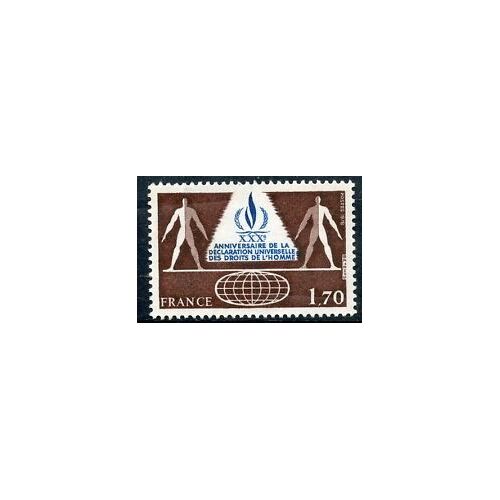 Timbres France 1978 Neuf ** Yt N° 2027 Droits De L'homme