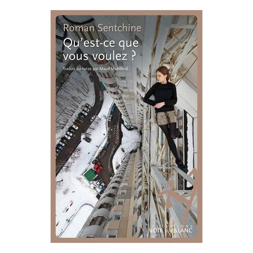 Qu'est-Ce Que Vous Voulez ?