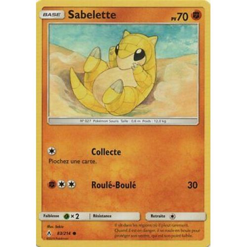 Sabelette Reverse (83/214) Sl10 Alliance Infaillible Fr