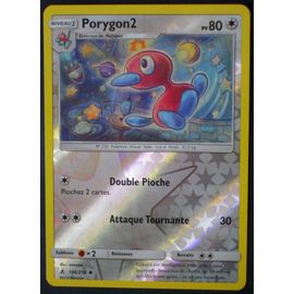 Porygon2 Reverse - Alliance Infaillible - 156/214