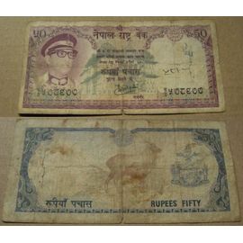 50 Rupees (Népal)