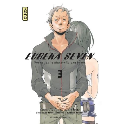 Eureka Seven - Tome 3