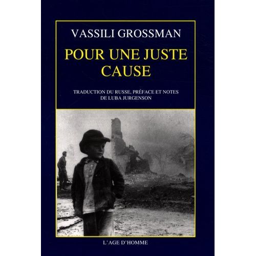 Pour Une Juste Cause