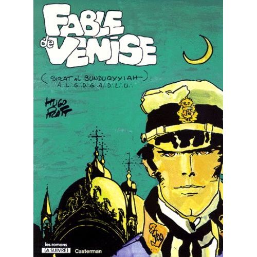 Fable De Venise - (Sirat Al Bunduqyyiah)