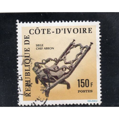 Timbre-Poste De Côte DIvoire (Art Ivoirien)