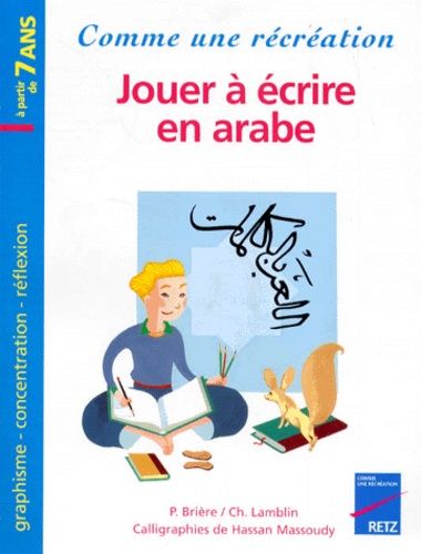 Jouer À Écrire En Arabe - Graphisme, Concentration, Réflexion