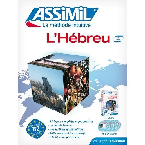 L'hébreu - (4 Cd Audio)