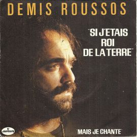 Si J'étais Roi De La Terre (A.R. Costandinos, K. Wakefield, C. Lemesle) 3'30 / Mais Je Chante (A. De Blanco - C. Lemesle) 4'36