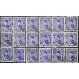 Egypte N°228 X 18 Oblitéré