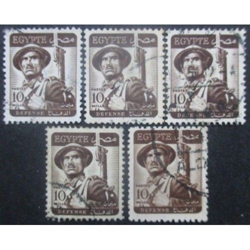 Egypte N°315 X 5 Oblitéré