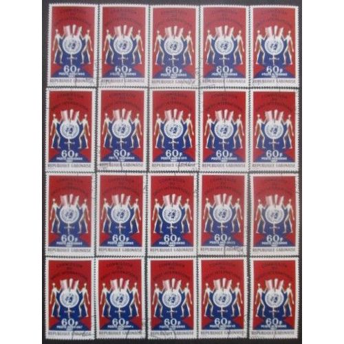 Gabon Poste Aérienne N°62 X 20 Oblitéré Cote 15 Euros