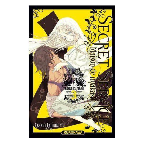 Secret Service - Maison De Ayakashi - Tome 03
