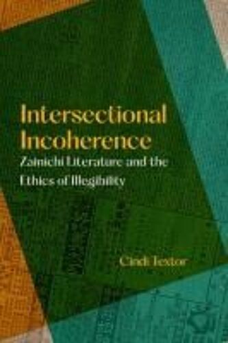 Intersectional Incoherence