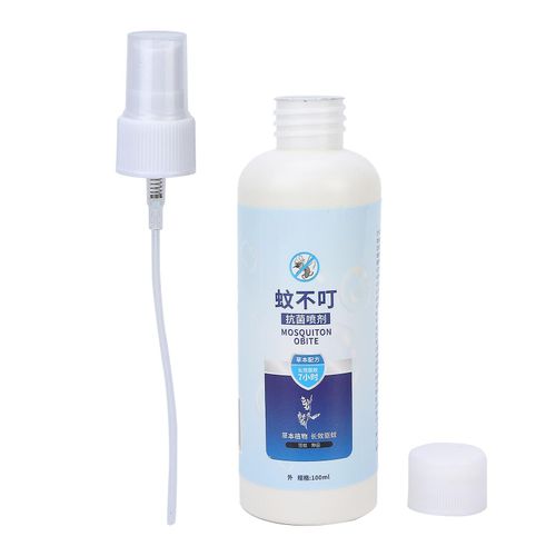 Miaojinhua 100ml Spray Répulsif Moustique À Base De Plantes Anti Bug Extérieur Pompe Sprays AntiMoustique Spray