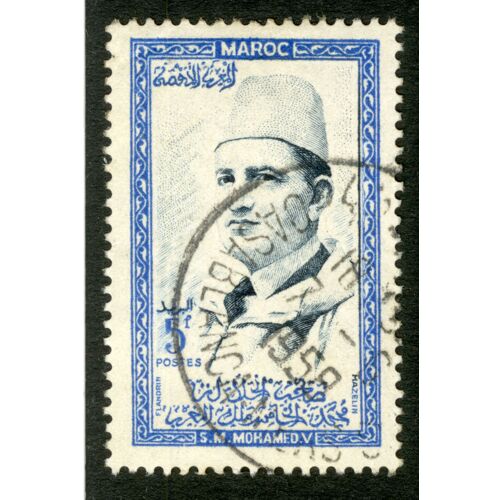 Timbre Oblitéré Maroc, S.M. Mohamed V, Postes, 5f