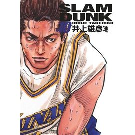 Slam Dunk - Edition Deluxe - Tome 10