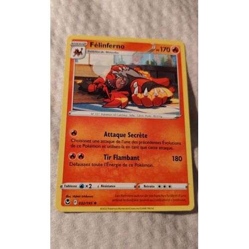 Carte Pokémon Felinferno, Carte Rare