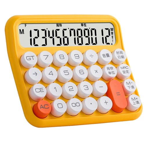 Calculatrice À 12 Chiffres Grand Écran Lcd Grand Bouton Standard Calculateur De Commutateur Mécanique Pour Bureau École Maison Jaune Citron