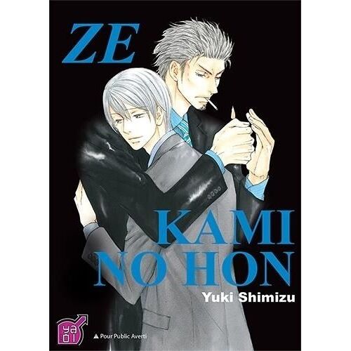 Ze ? Kami No Hon