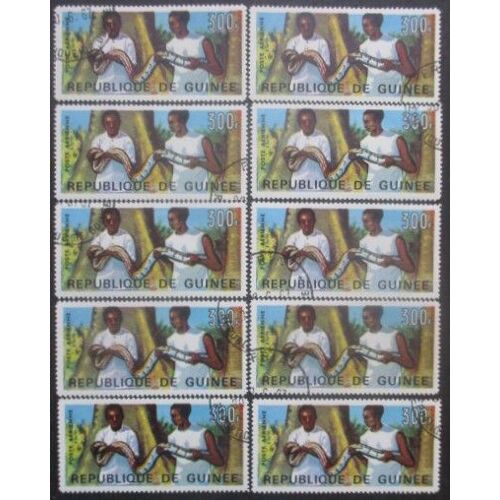 Republique De Guinee Poste Aérienne N°70 X 10 Oblitéré Cote 18 Euros