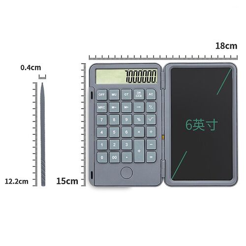 Calculatrice scientifique 2 en 1 avec écran LCD, rechargeable, portable, précise et silencieuse