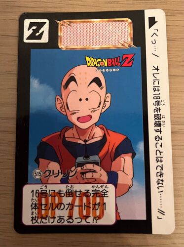 Carte 515 Part 13 Dragon Ball Z Carddass Bandai 1992 Made In Japan