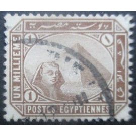 Egypte N°36 Oblitéré