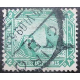 Egypte N°37 Oblitéré