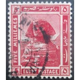 Egypte N°48 Oblitéré