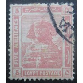 Egypte N°61 Oblitéré