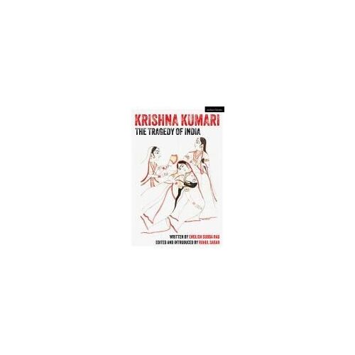 Krishna Kumari: The Tragedy Of India