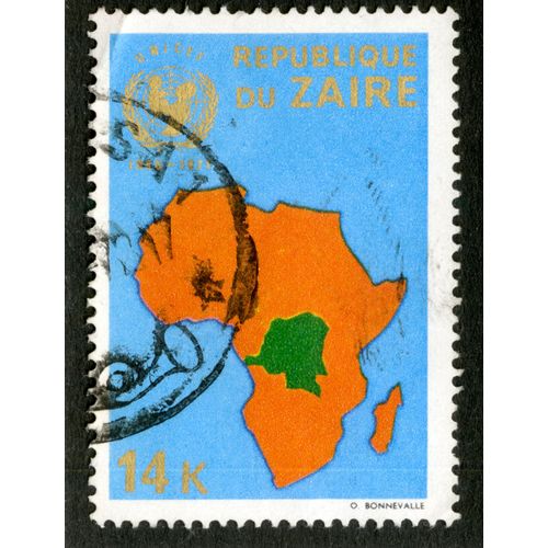 Timbre Oblitéré République Du Zaire, Unicef, 14 K