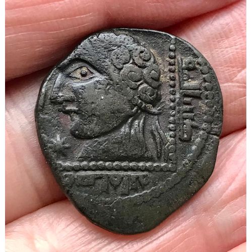 Dirham Zengides Mossoul Badr Al-Din Moyen-Orient 13e Siècle 