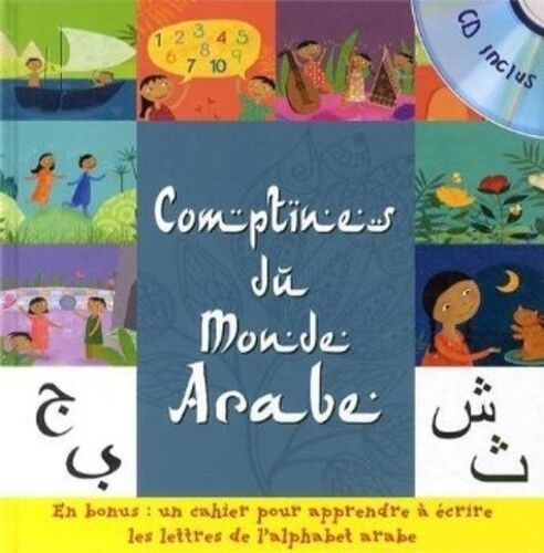 Mes Comptines Du Monde Arabe - (1 Cd Audio)