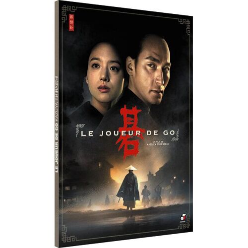 Le Joueur De Go
