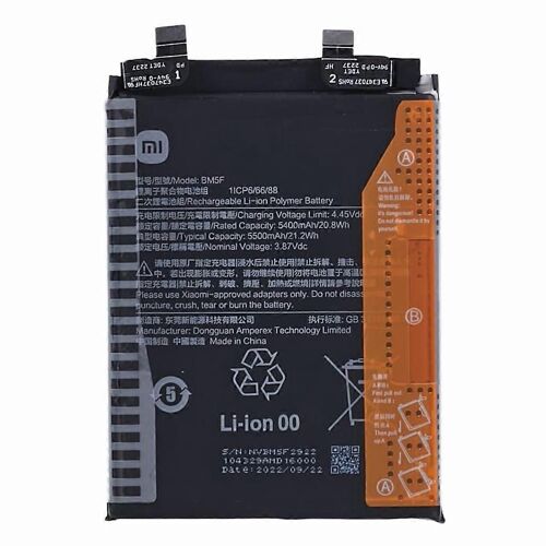 Batterie Lithium-Ion Polymère 3,87 V 5 400 Mah Pour Xiaomi Redmi K50 (Code : Bm5f)