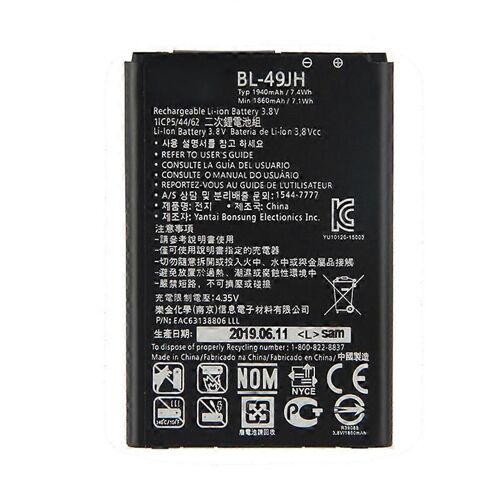 Batterie Li-Ion De Rechange Pour Lg K4 (2016)/K120 3,80 V 1940 Mah (Code : Bl-49jh) (Sans Logo)
