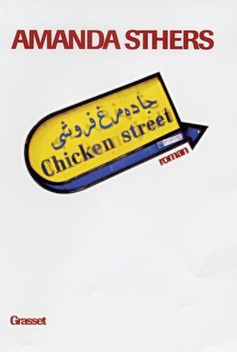 Chicken Street