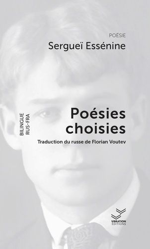 Essénine - Poésies Choisies