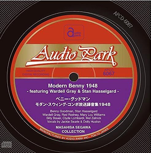 1948 Modern Benny 1948 - Featuring Wardell Gray & Stan Hasselgard -