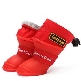Bottes De Pluie Pour Chien De Compagnie En Silicone Antidérapant Imperméable À L'eau De Protection Chaud Pour Chien Chaussures Nouveau