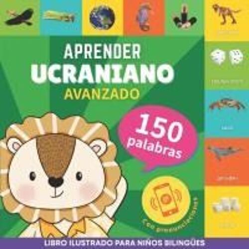 Aprender Ucraniano - 150 Palabras Con Pronunciación - Avanzado