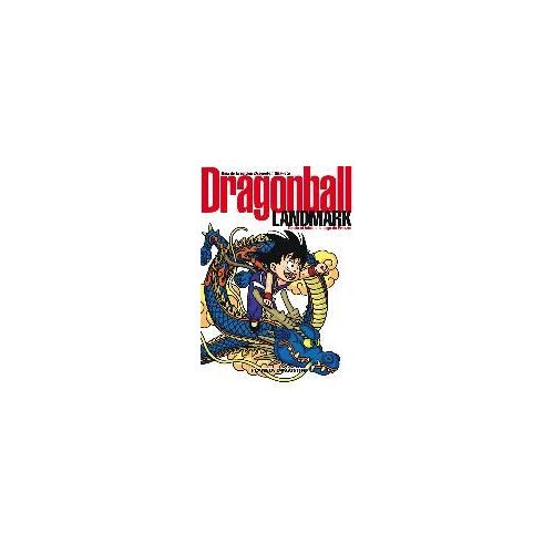 Dragon Ball Landmark