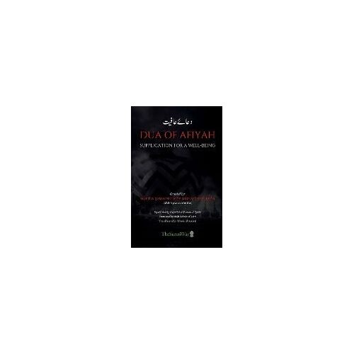 Dua Of Afiyah