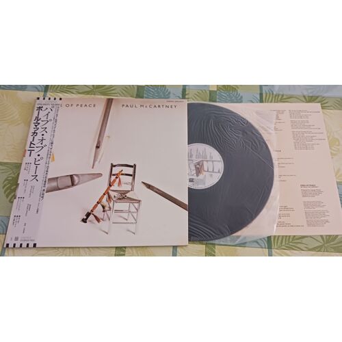 Lp Japon Paul Mccartney ‎– Pipes Of Peace Odeon ‎– Eps-91071, Mpl (2) ‎– Eps-91071