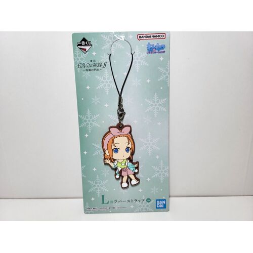 The Quintessential Quintuplets Ichiban Kuji L Porte Clé Key Ring Nakano Yotsuba