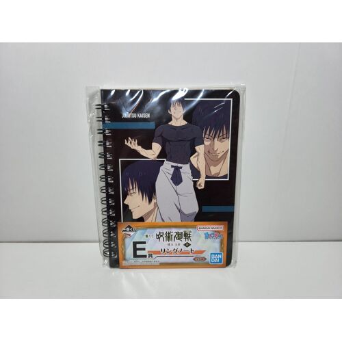 Jujutsu Kaisen Ichiban Kuji E Carnet / Bloc Note Toji Fushiguro