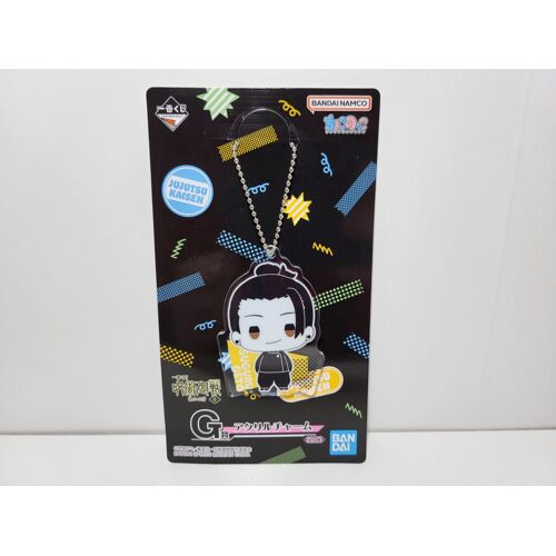 Jujutsu Kaisen Ichiban Kuji G Porte Clé Key Ring Suguru Geto