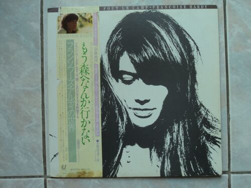 Francoise Hardy Ma Jeunesse Fout Le Camp Poster/Obi /Vinyl Lp Epic 25 3p-78 Japon