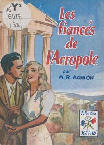 Les Fiancés De L'acropole